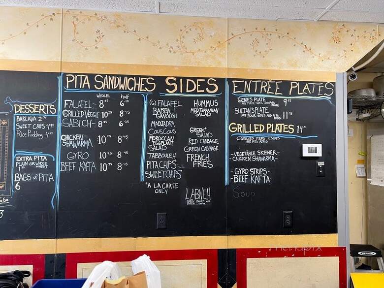 Oasis Falafel - Iowa City, IA