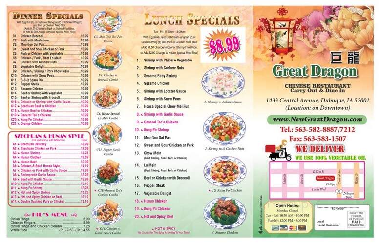 Great Dragon Express - Dubuque, IA menu_pic