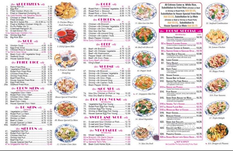 Great Dragon Express - Dubuque, IA menu_pic
