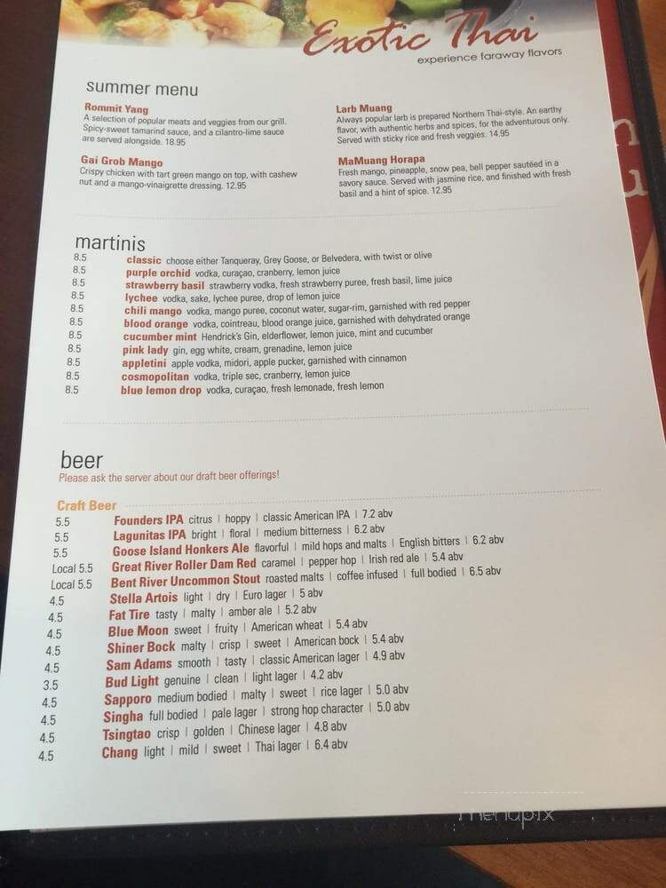 Exotic Thai Restaurant - Davenport, IA menu_pic