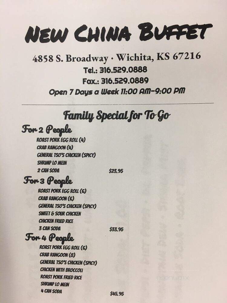 New China Super Buffet - Wichita, KS menu_pic