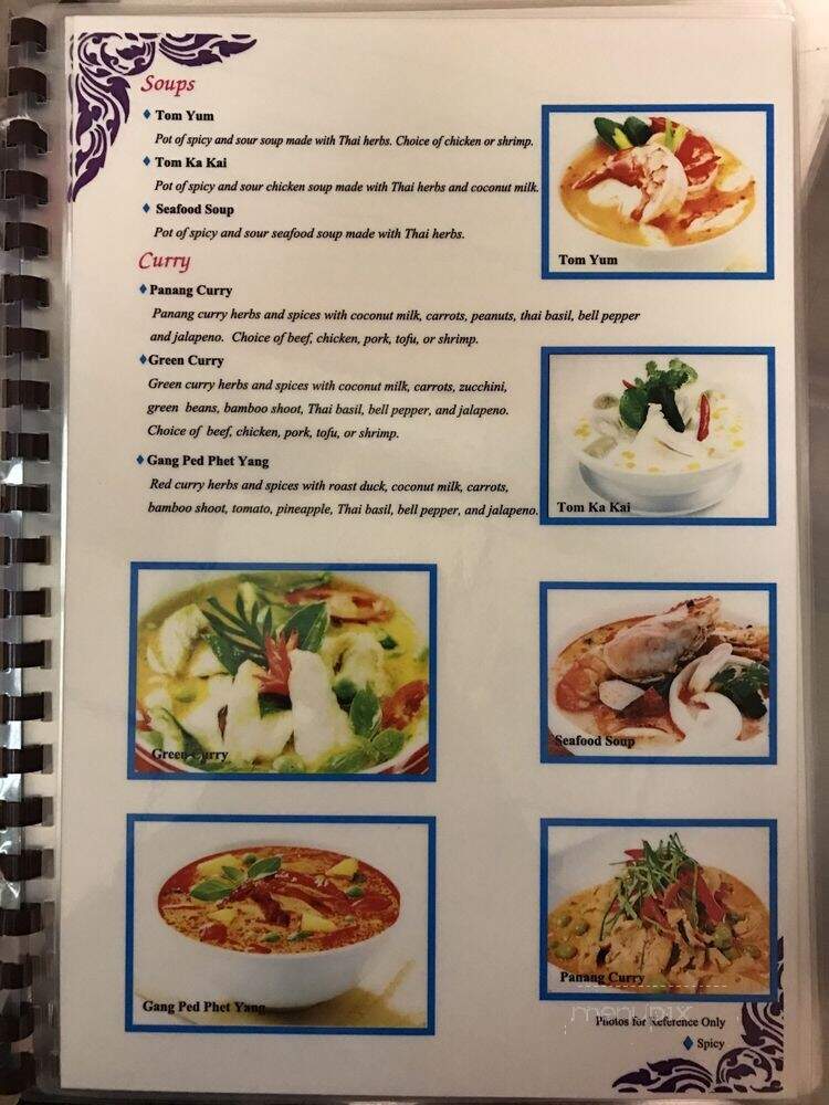 Thai Siam Restaurant - Lawrence, KS