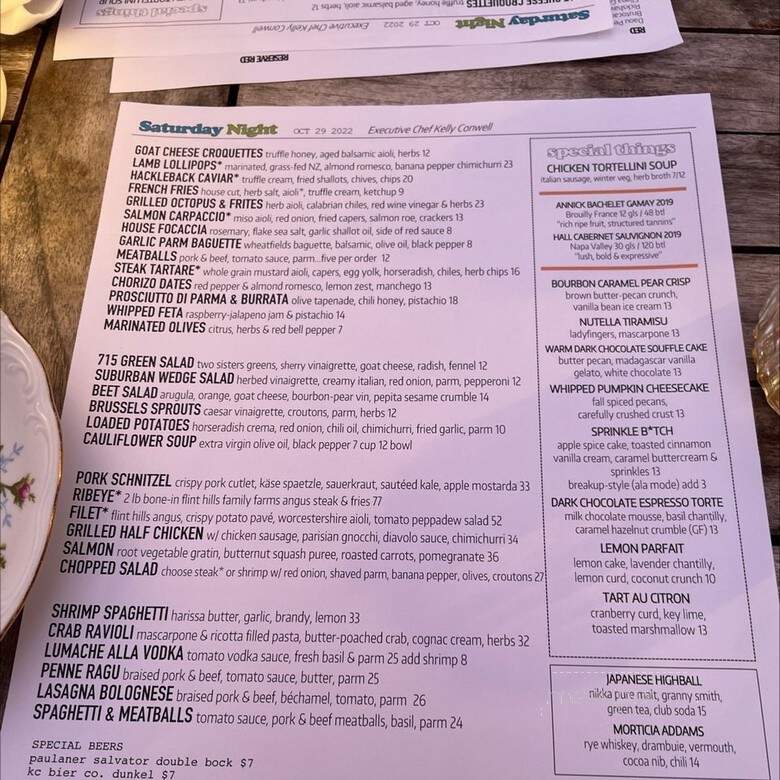 Campus Hideaway - Lawrence, KS menu_pic