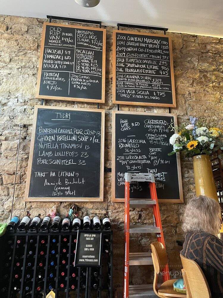 Campus Hideaway - Lawrence, KS menu_pic