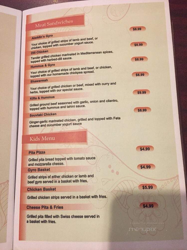 Aladdin Cafe - Lawrence, KS menu_pic