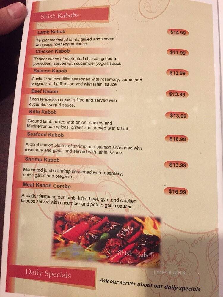 Aladdin Cafe - Lawrence, KS menu_pic