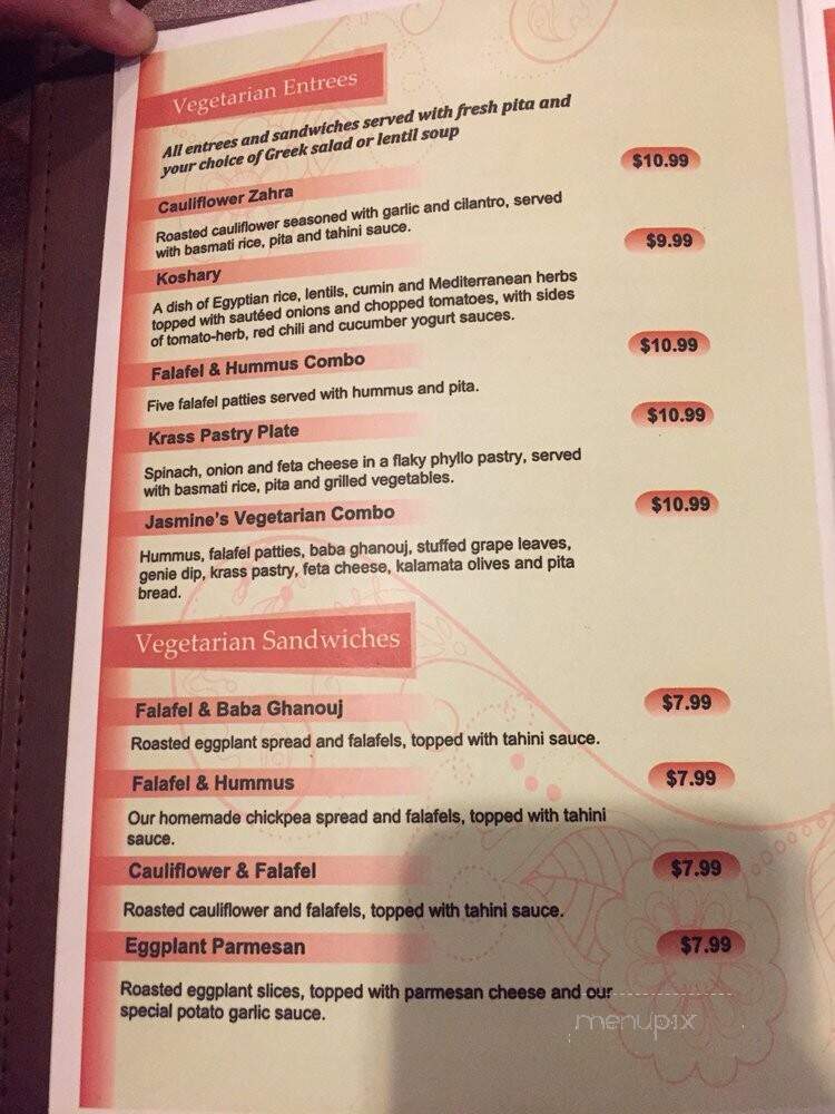 Aladdin Cafe - Lawrence, KS menu_pic