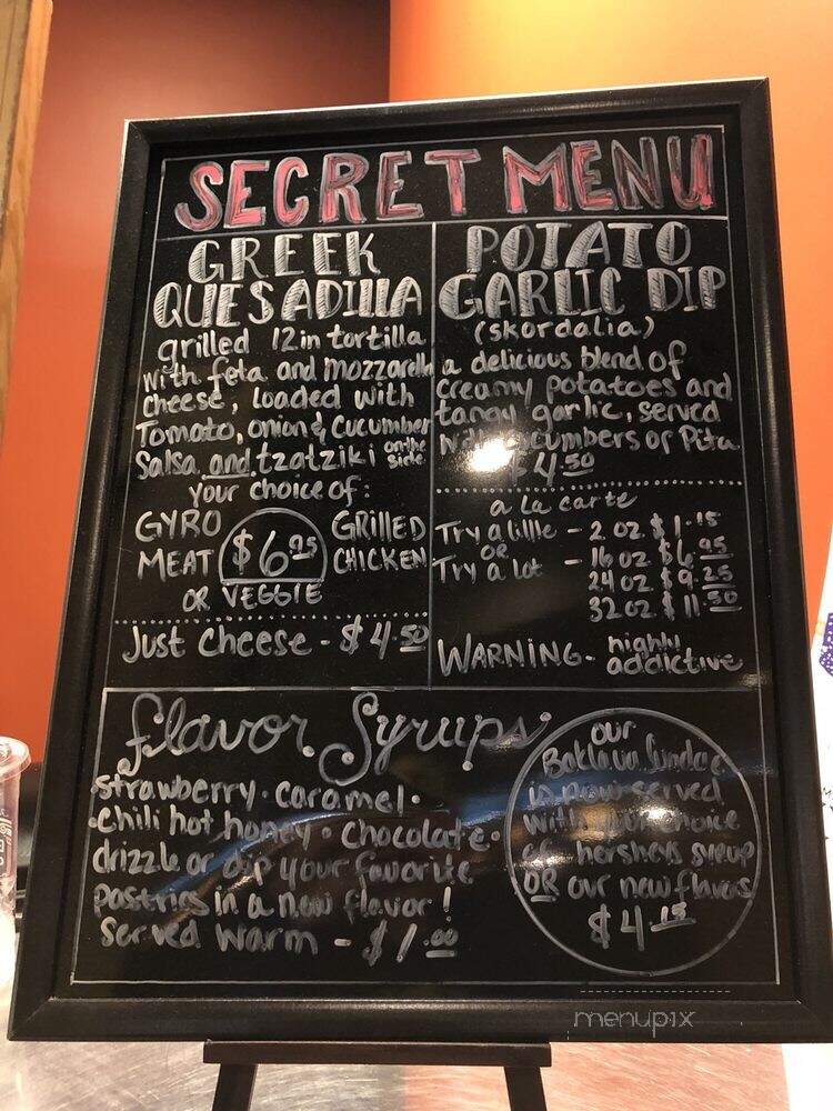 Mr Gyro's Greek Food - Shawnee Mission, KS menu_pic