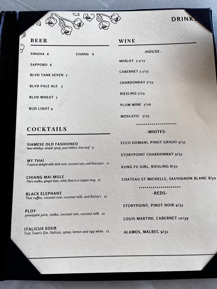 Thai Orchid - Shawnee Mission, KS menu_pic