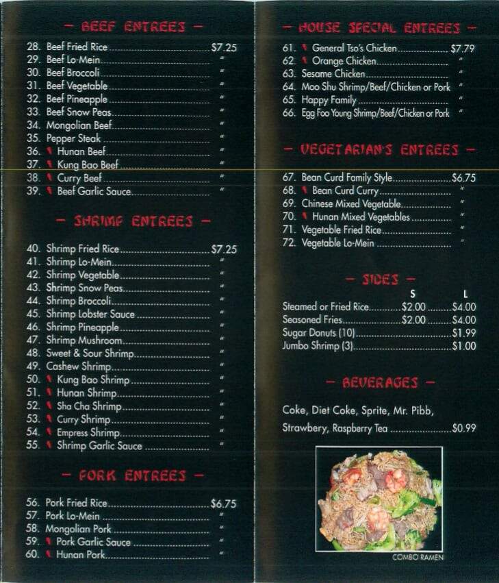 China Feast - Kansas City, KS menu_pic