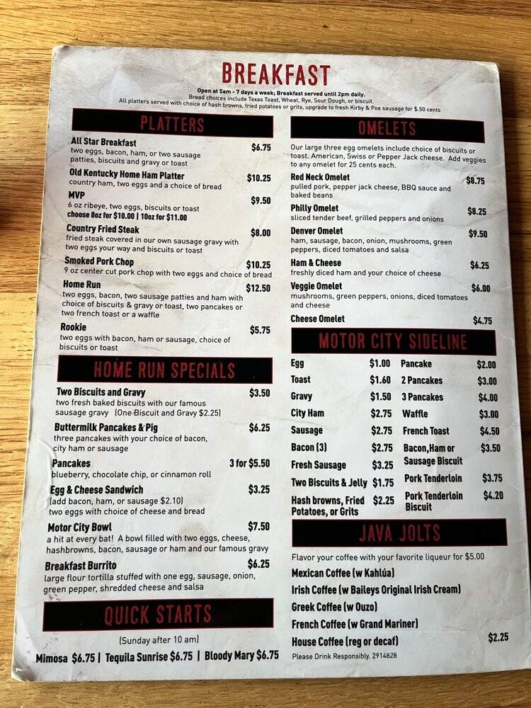 Doug's Motor City - Bowling Green, KY menu_pic