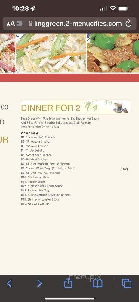 China Express - Bowling Green, KY menu_pic