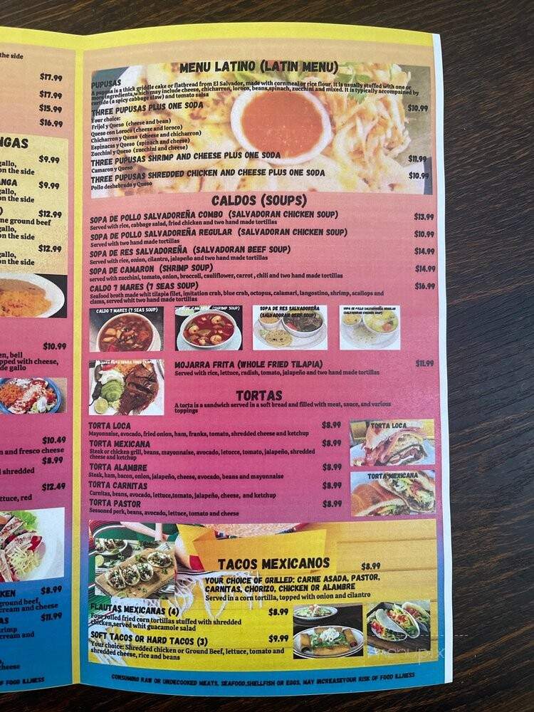 El Patio Mexican Restaurant - Radcliff, KY menu_pic