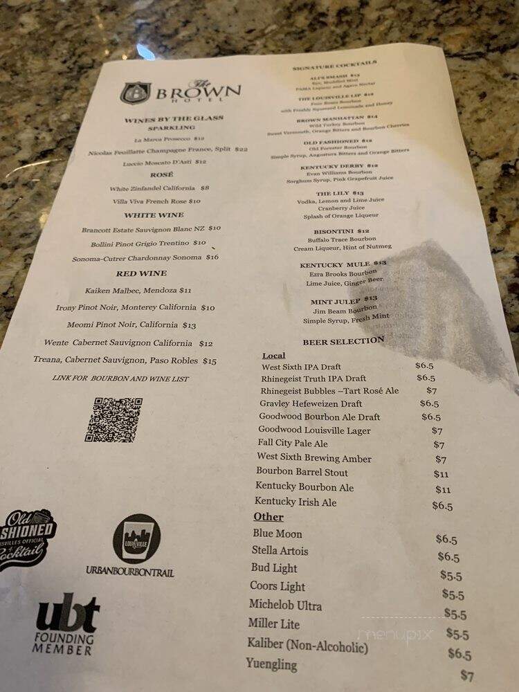 English Grill - Louisville, KY