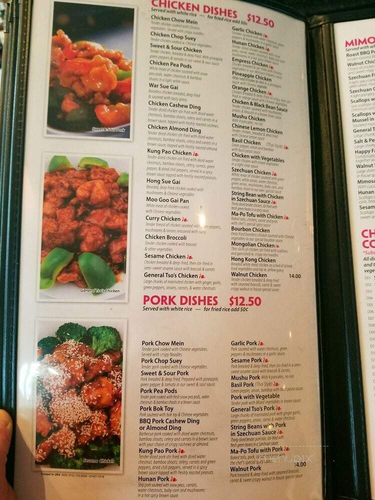 Cafe Mimosa - Louisville, KY menu_pic