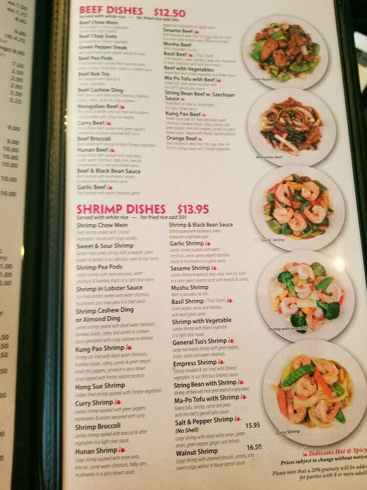 Cafe Mimosa - Louisville, KY menu_pic