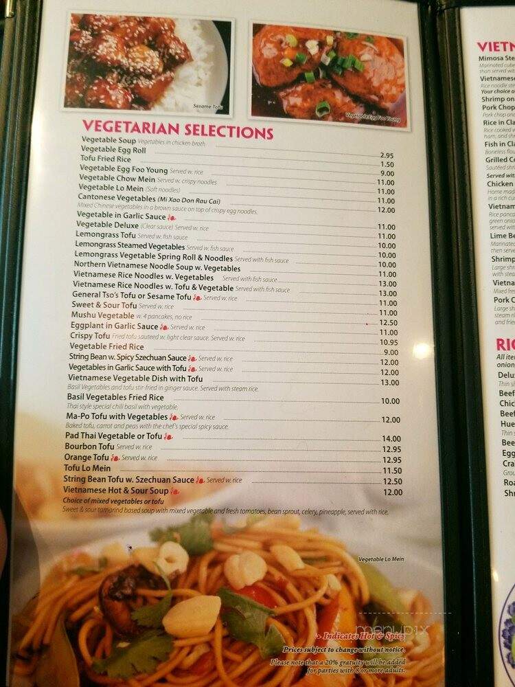 Cafe Mimosa - Louisville, KY menu_pic