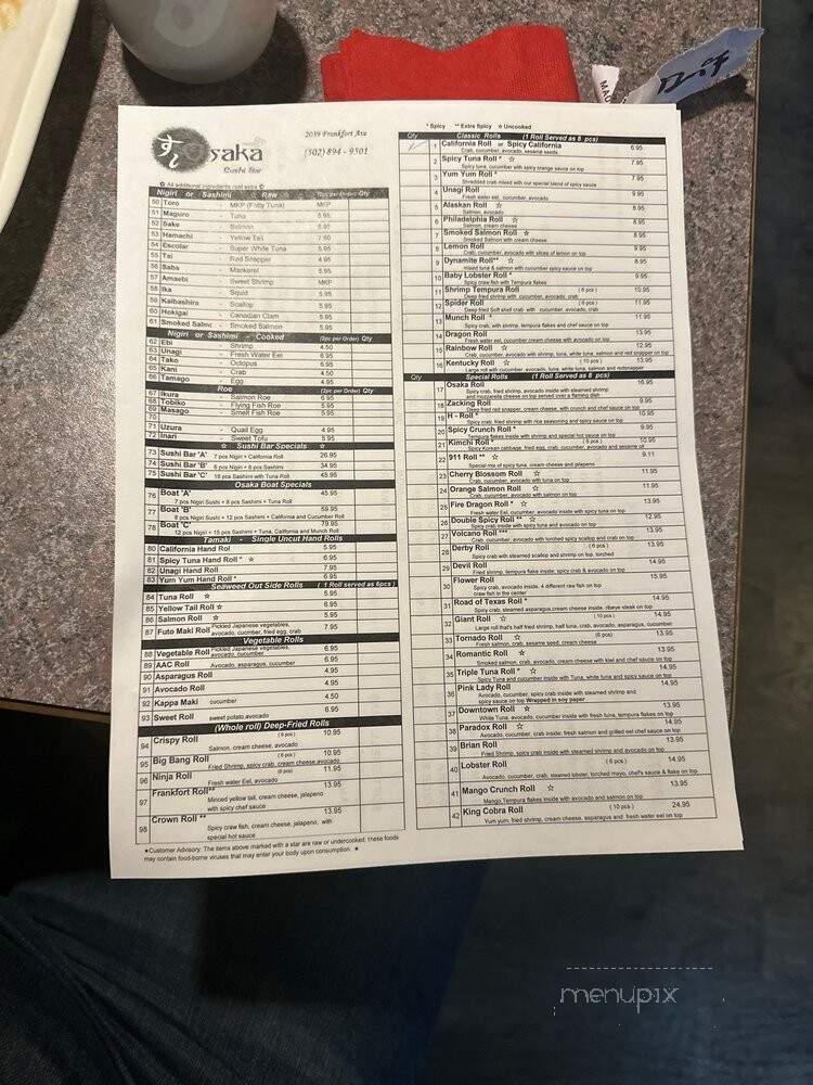 Osaka Sushi & Japanese Cuisine - Louisville, KY menu_pic