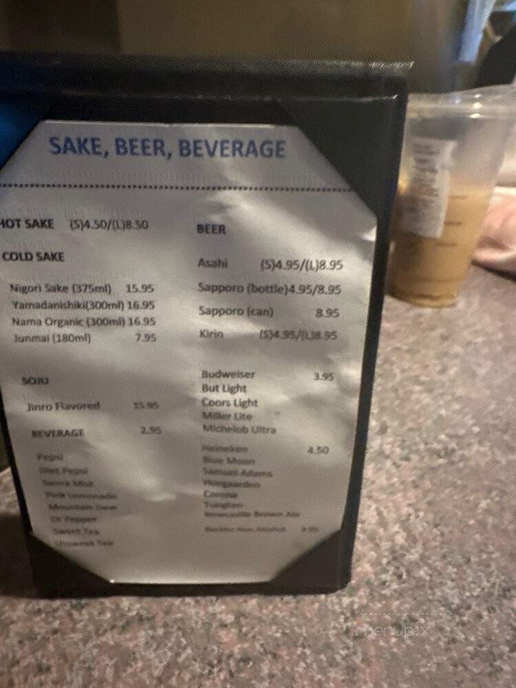 Osaka Sushi & Japanese Cuisine - Louisville, KY menu_pic