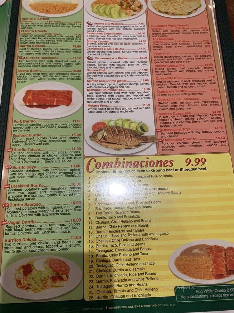 El Nopal - Louisville, KY