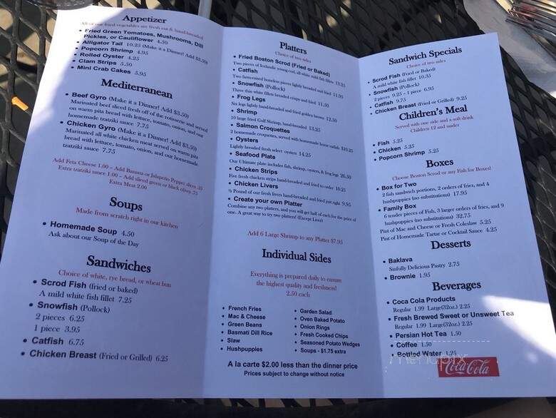 Fishery Station - Louisville, KY menu_pic