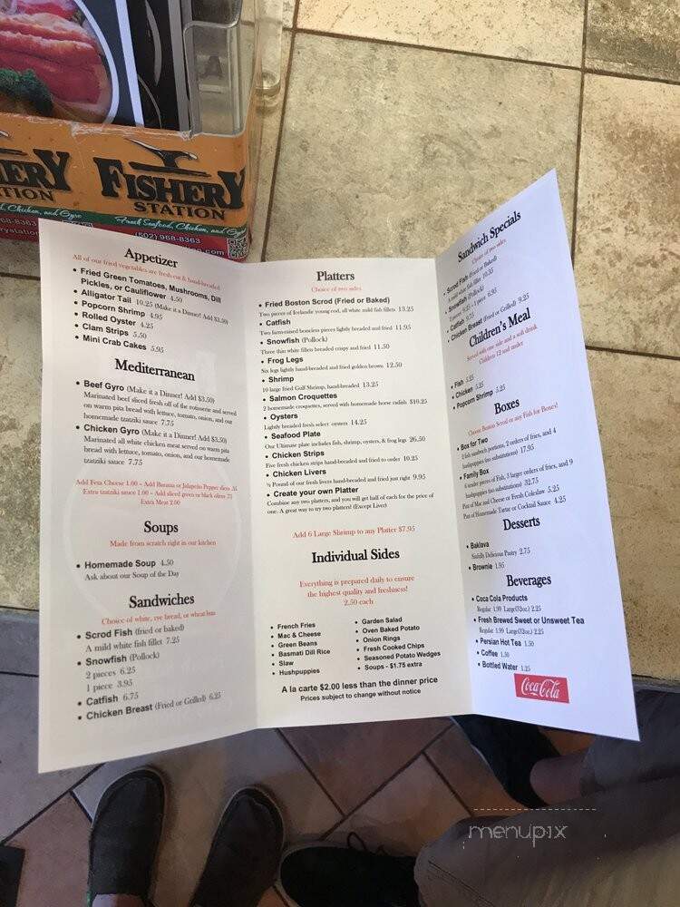 Fishery Station - Louisville, KY menu_pic
