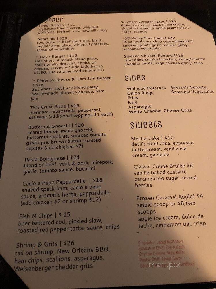 Equus Restaurant Office - Louisville, KY menu_pic
