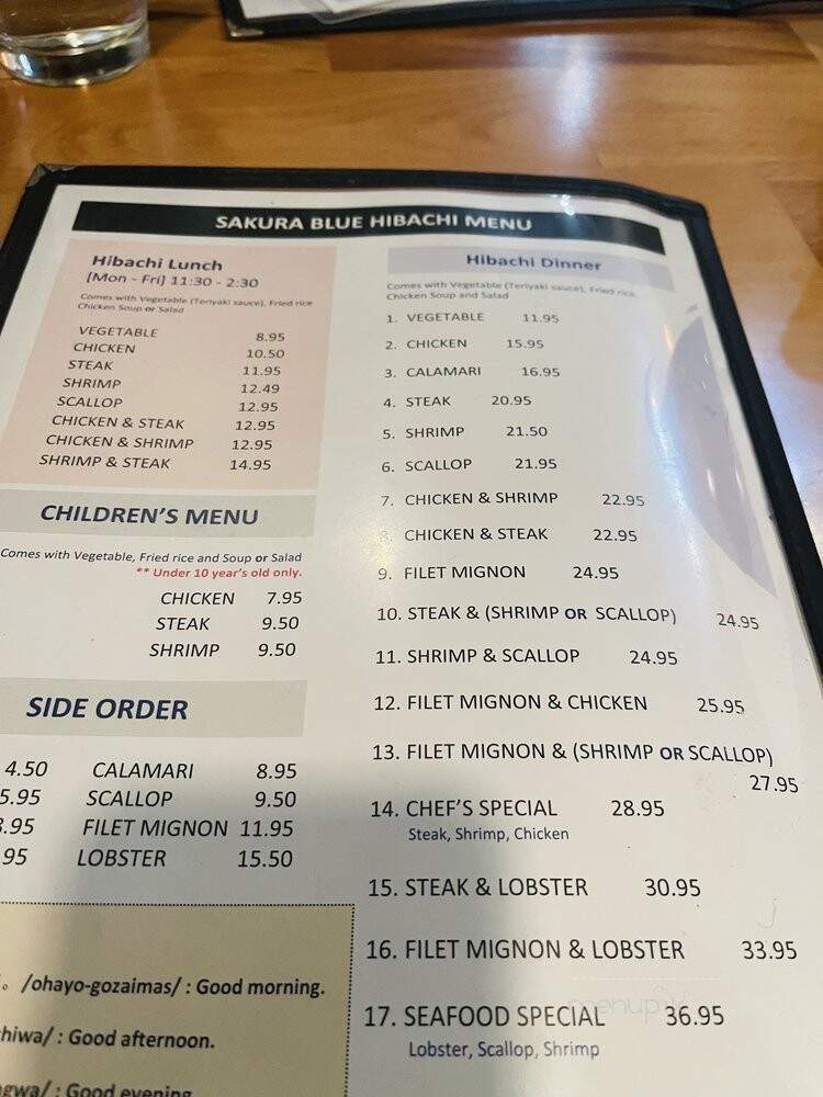 Sakura Steakhouse - Louisville, KY menu_pic