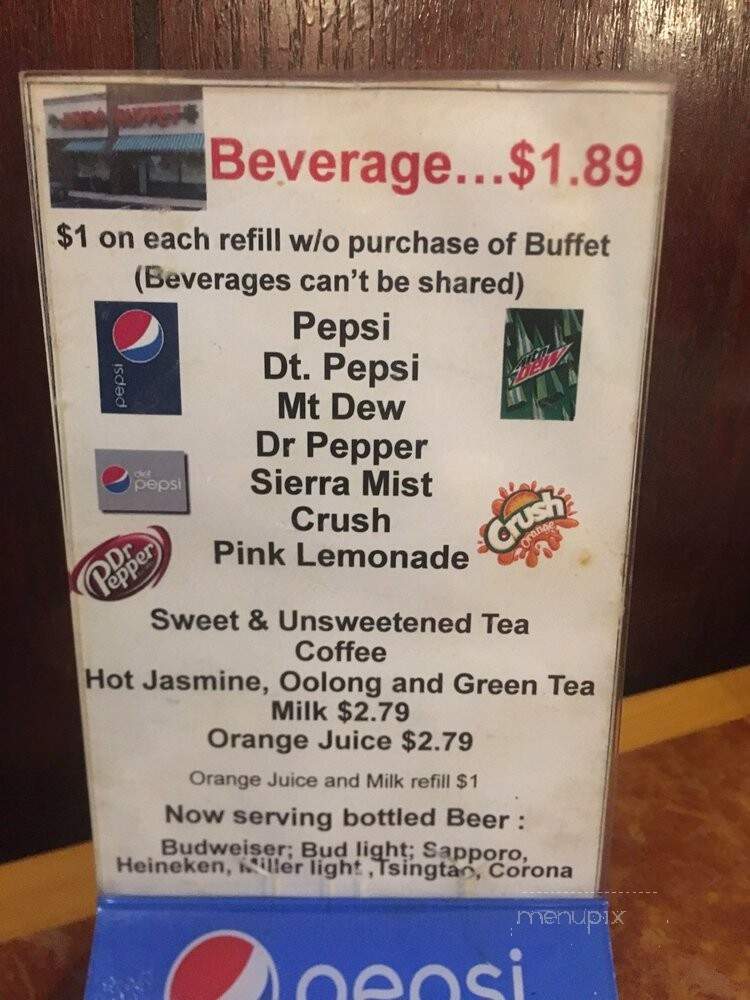 Jumbo Buffet - Louisville, KY menu_pic
