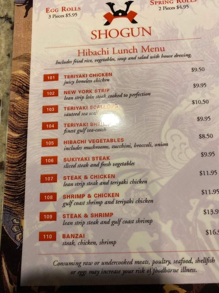 Shogun Japanese Steakhouse - Louisville, KY menu_pic