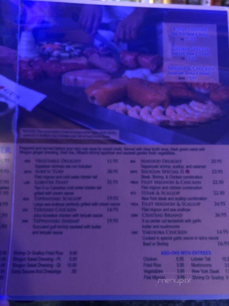 Shogun Japanese Steakhouse - Louisville, KY menu_pic
