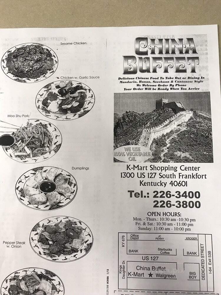 New China - Frankfort, KY menu_pic