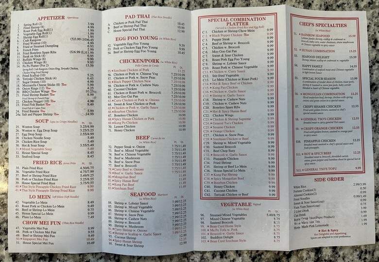 China King - Lexington, KY menu_pic