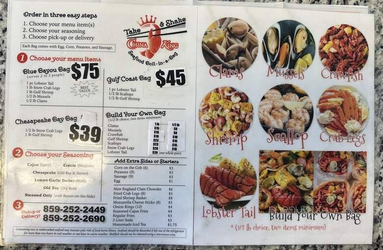 China King - Lexington, KY menu_pic