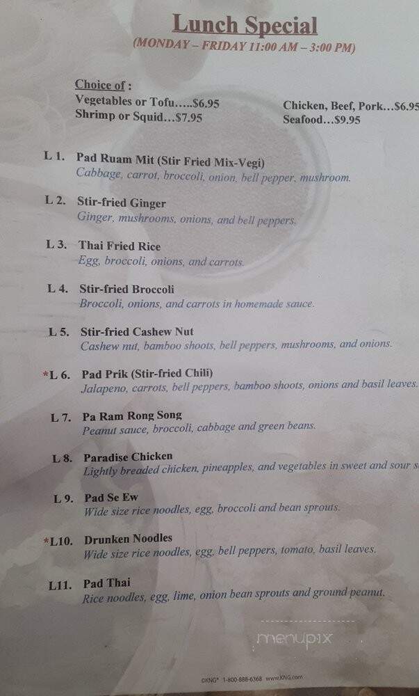 Planet Thai Inc - Lexington, KY menu_pic