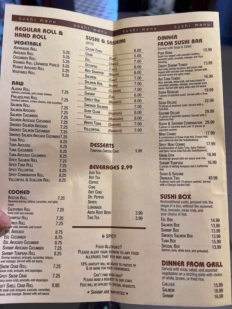 Cheng's Garden - Shreveport, LA menu_pic