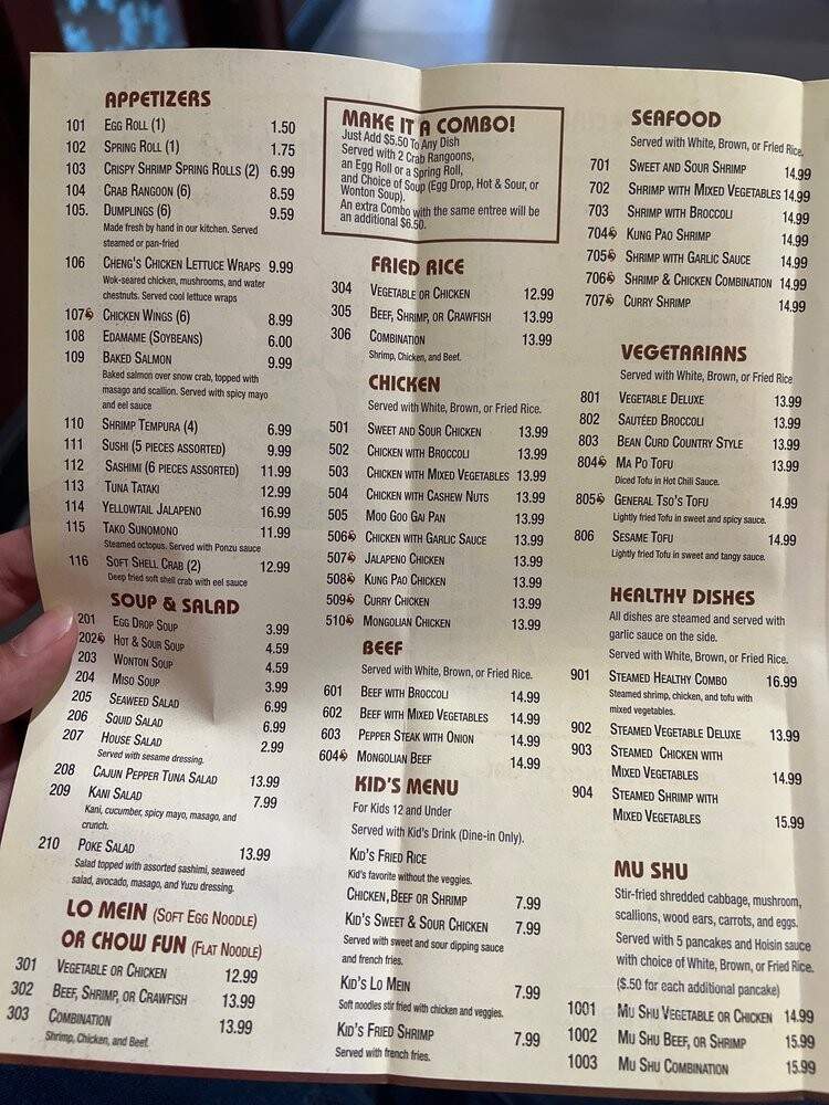 Cheng's Garden - Shreveport, LA menu_pic