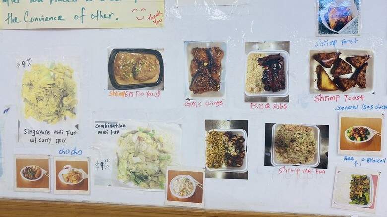 China House - New Orleans, LA menu_pic