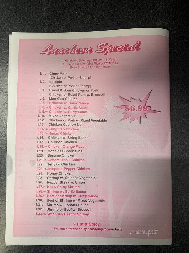 Eastern Chinese Restaurant - West Monroe, LA menu_pic