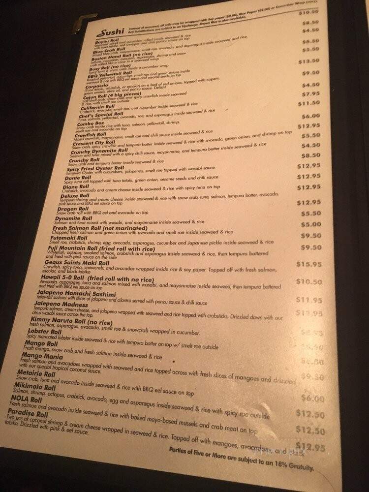 Mikimoto Japanese Restaurant - New Orleans, LA menu_pic