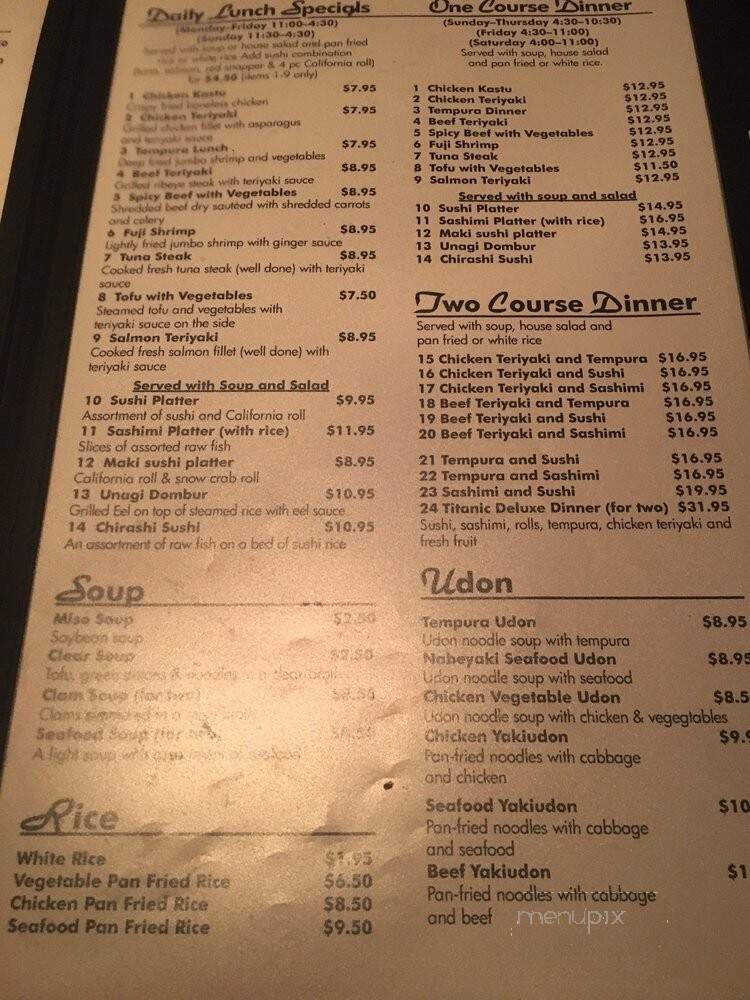 Mikimoto Japanese Restaurant - New Orleans, LA menu_pic