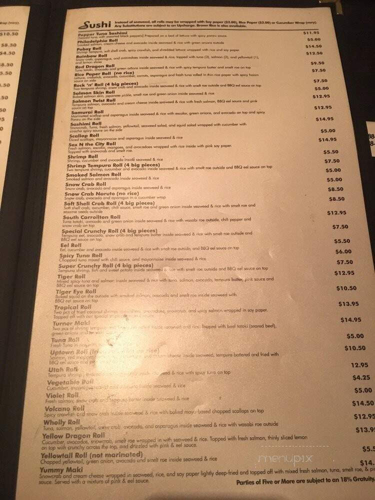 Mikimoto Japanese Restaurant - New Orleans, LA menu_pic