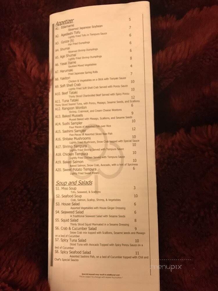 Sakura Sushi Bar & Grill - Lafayette, LA menu_pic