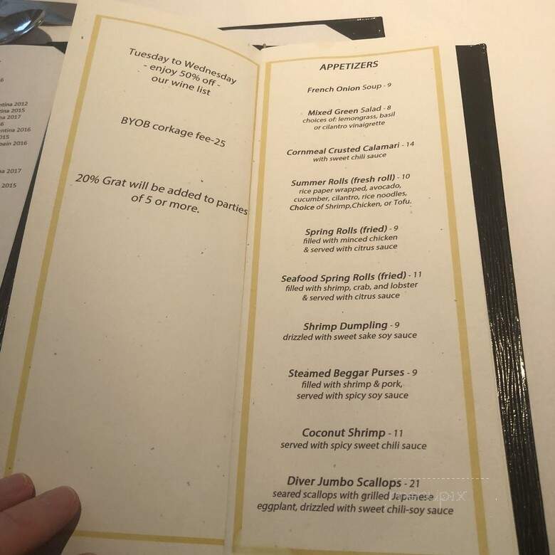 Minh Cafe - New Orleans, LA menu_pic