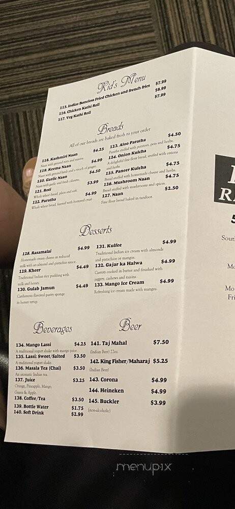 India's Restaurant - Baton Rouge, LA menu_pic