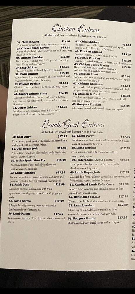 India's Restaurant - Baton Rouge, LA menu_pic