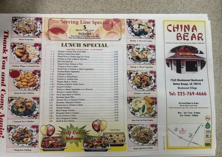 China Bear Restaurant - Baton Rouge, LA