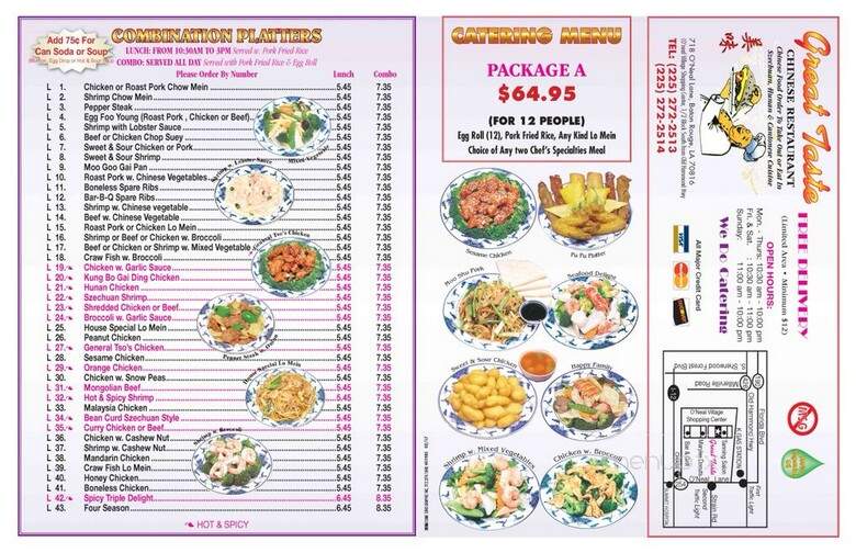 Great Taste - Baton Rouge, LA menu_pic