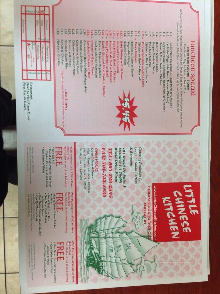 Little Chinese Kitchen - Metairie, LA menu_pic