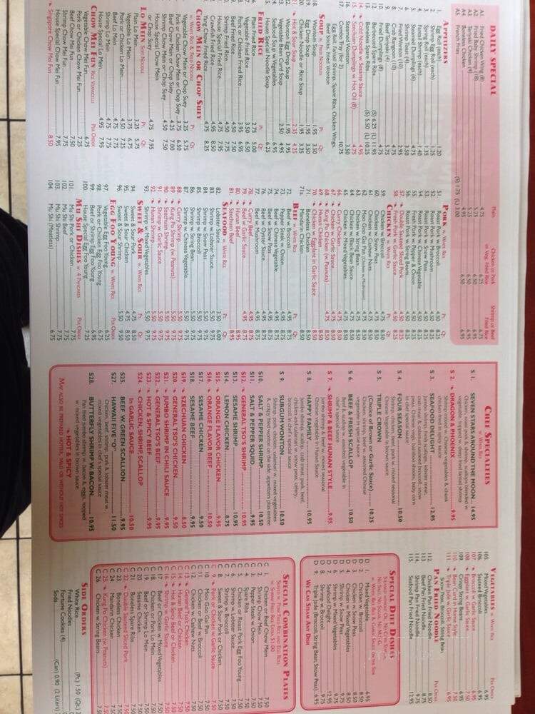 Little Chinese Kitchen - Metairie, LA menu_pic